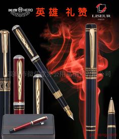 高郵市微儒堂辦公用品銷售文具店加盟指南