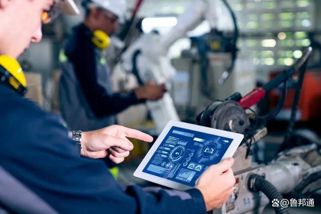 惠程科技成立新公司，業務拓展至計算機系統服務與技術開發