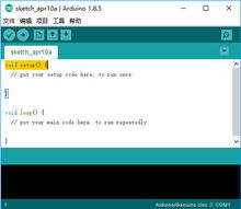 Arduino Uno 學(xué)習(xí)C語言的理想開源載體與計算機系統(tǒng)集成開發(fā)平臺